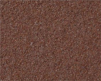 什么是真石漆？成都真石漆銷售公司來解答