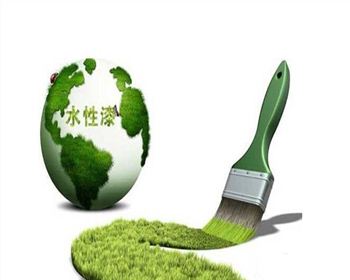 水性漆涂刷需注意溫度、時(shí)間和方式