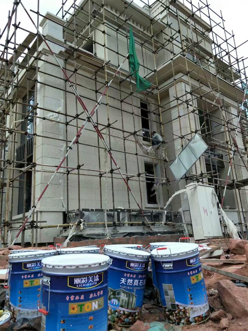 聯(lián)系我們|成都麗彩美涂建材有限公司